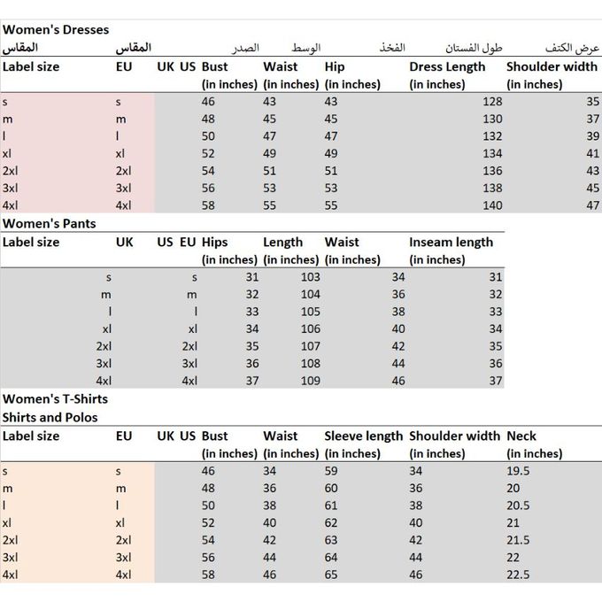 Heather Knitted Pattern Cardigan With Side Pockets