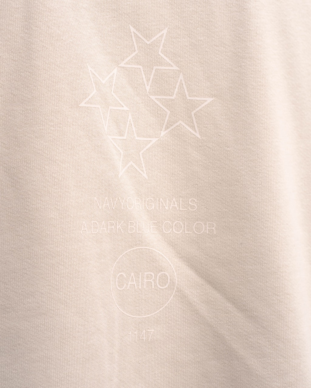 Unisex Varsity Hoodie - Beige