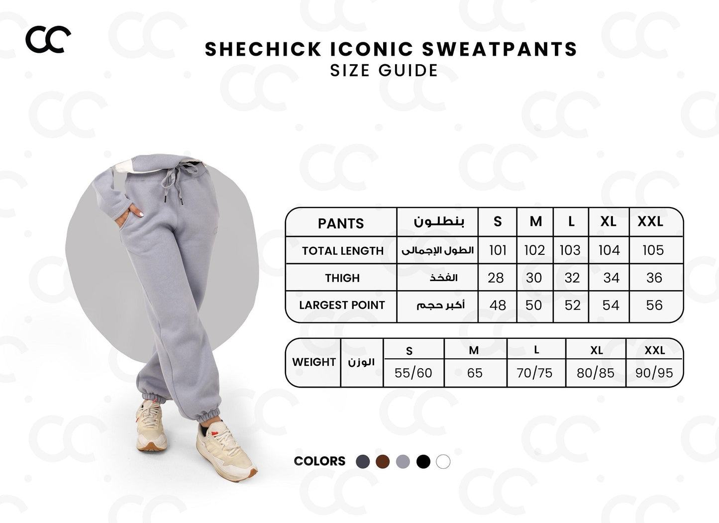 Milton Solid Sweatpants - Light Grey