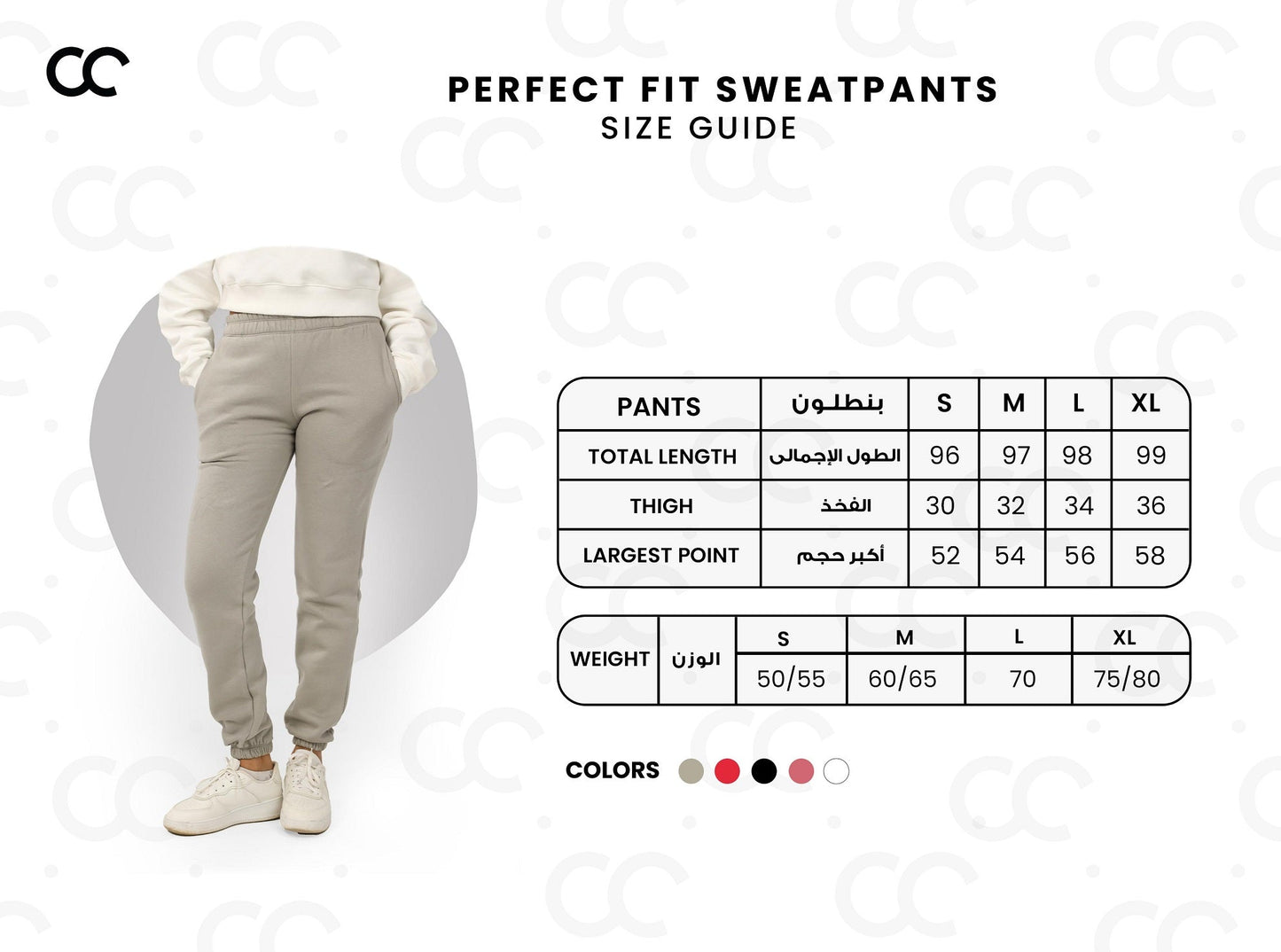 Milton Regular Fit Sweatpants – Light Grey