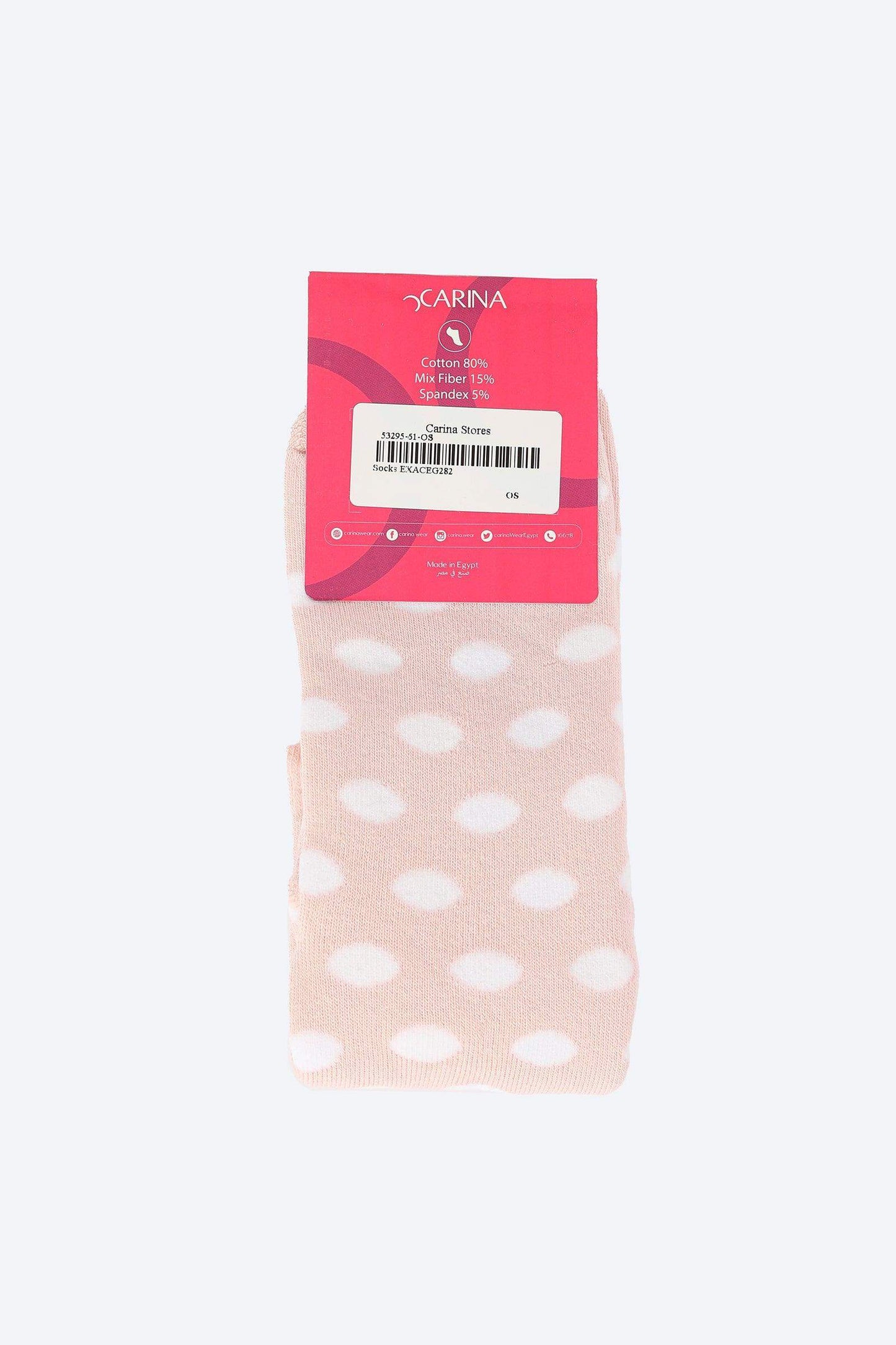 Dotted Cotton Socks - Carina - كارينا