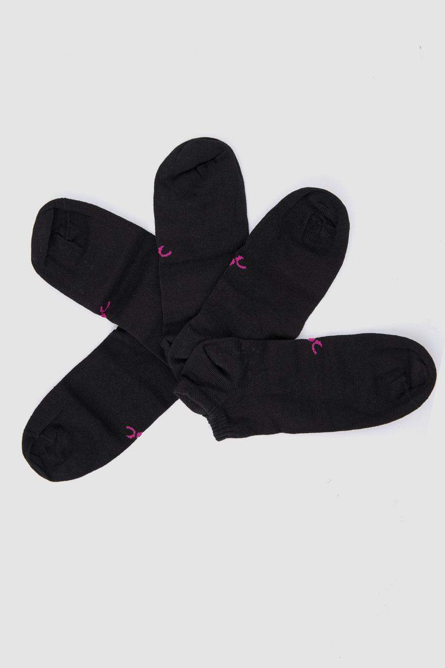 Plain Ankle Socks - 5 Pairs - Carina - كارينا