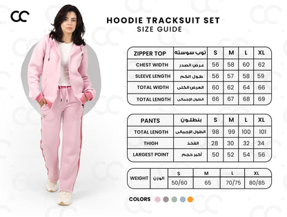 Bi-Tone Tracksuit Set