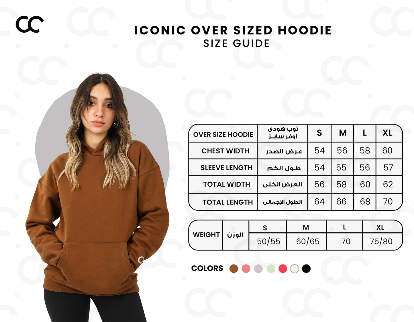 Over Sized Plain Hoodie