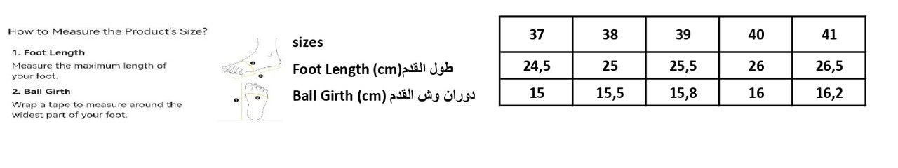 Textile Beaded Mules – Black