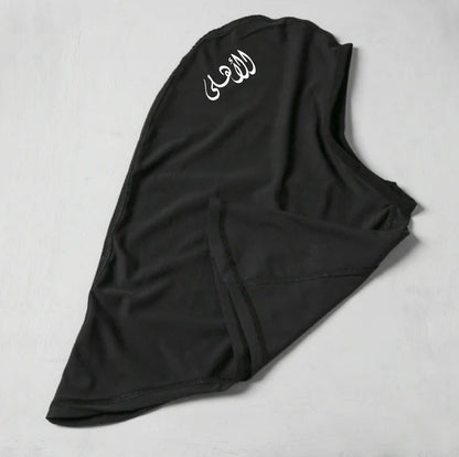 Dry-Fit Lightweight Hijab Headband Al Ahly Edition - Black