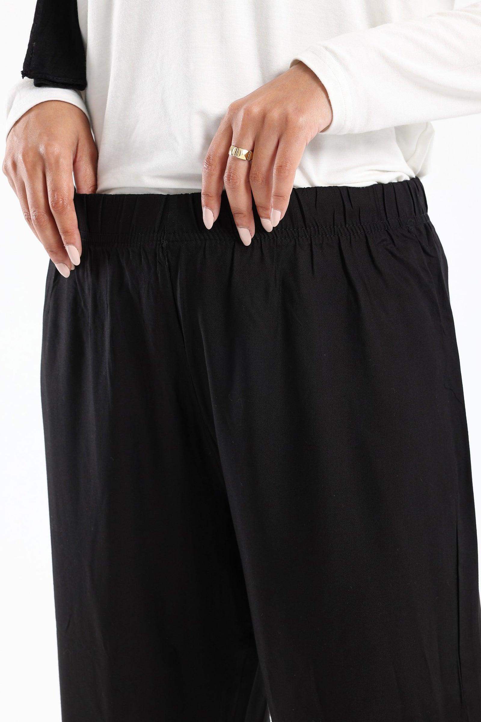 Elastic Waist Loose Pants - Carina - ÙƒØ§Ø±ÙŠÙ†Ø§