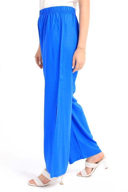 Elastic Waist Loose Pants - Carina - ÙƒØ§Ø±ÙŠÙ†Ø§