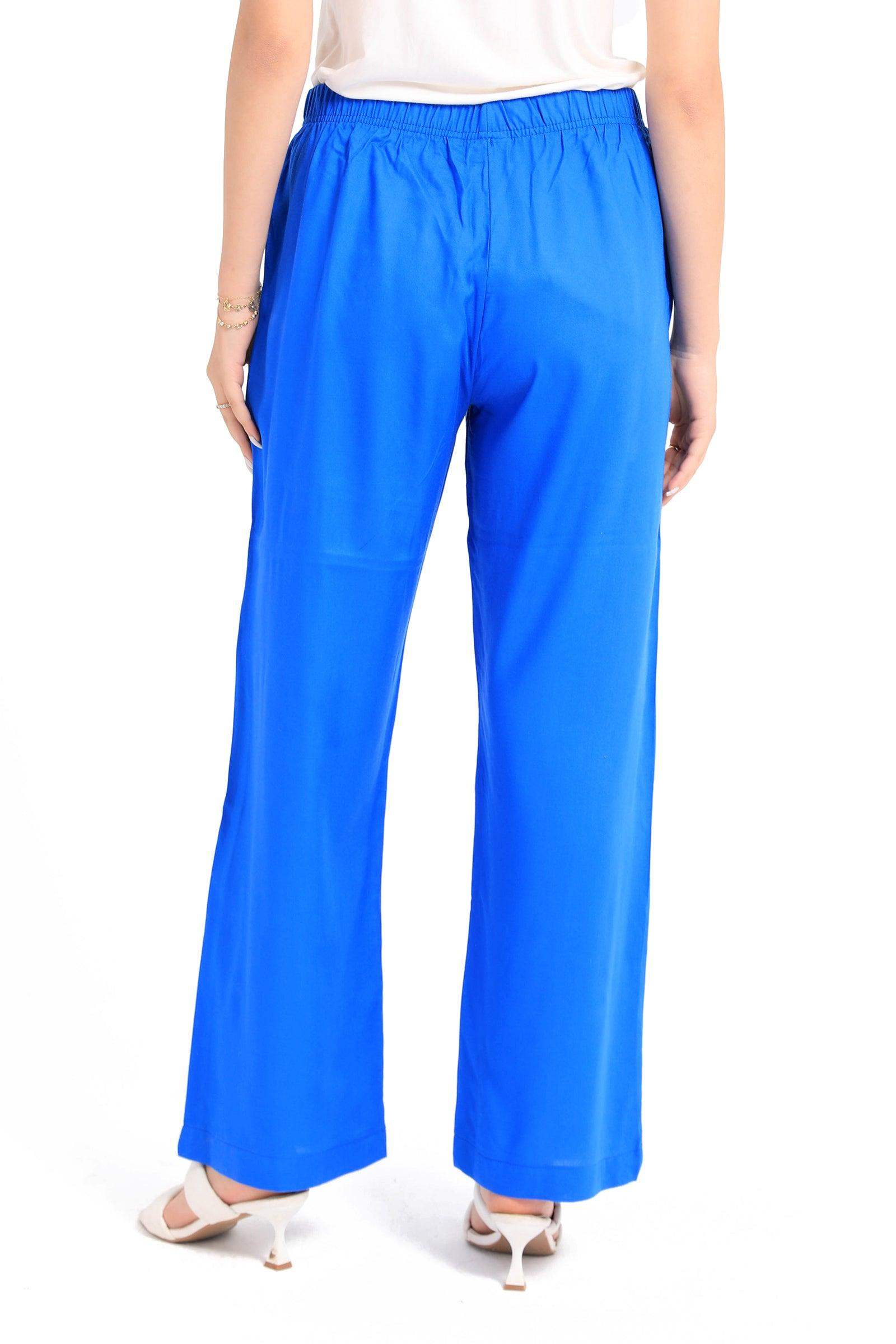 Elastic Waist Loose Pants - Carina - ÙƒØ§Ø±ÙŠÙ†Ø§