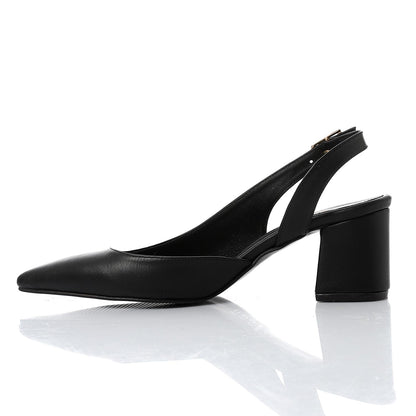 Faux Leather Solid Block Heel Slingback Pumps - Black