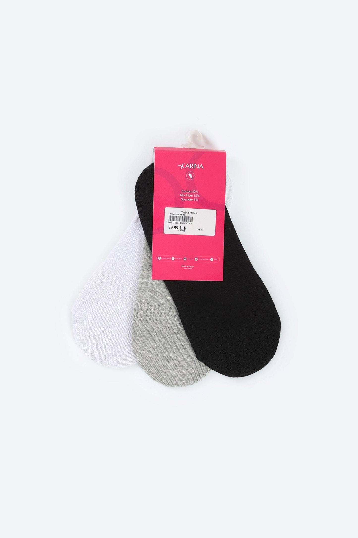 Invisible Cotton Socks - 3 Pairs - Carina - ÙƒØ§Ø±ÙŠÙ†Ø§