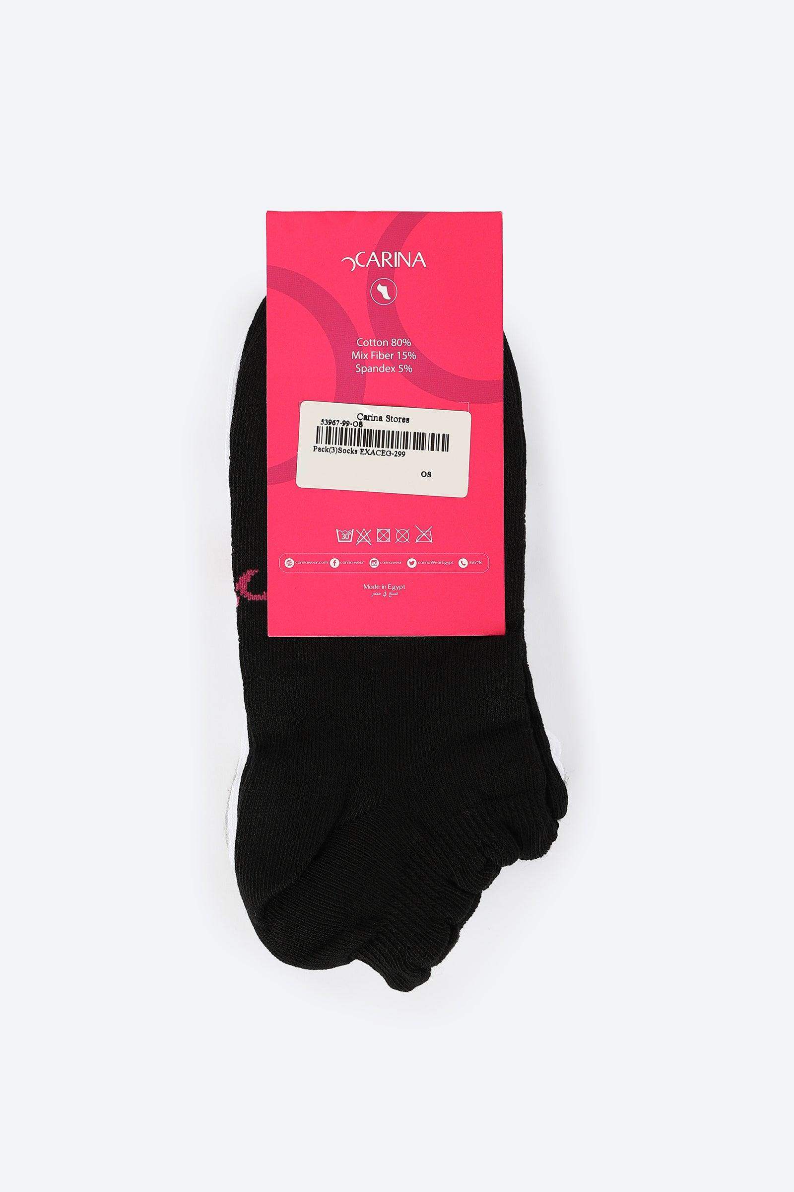 Pack of 3 Cotton Socks - Carina - ÙƒØ§Ø±ÙŠÙ†Ø§