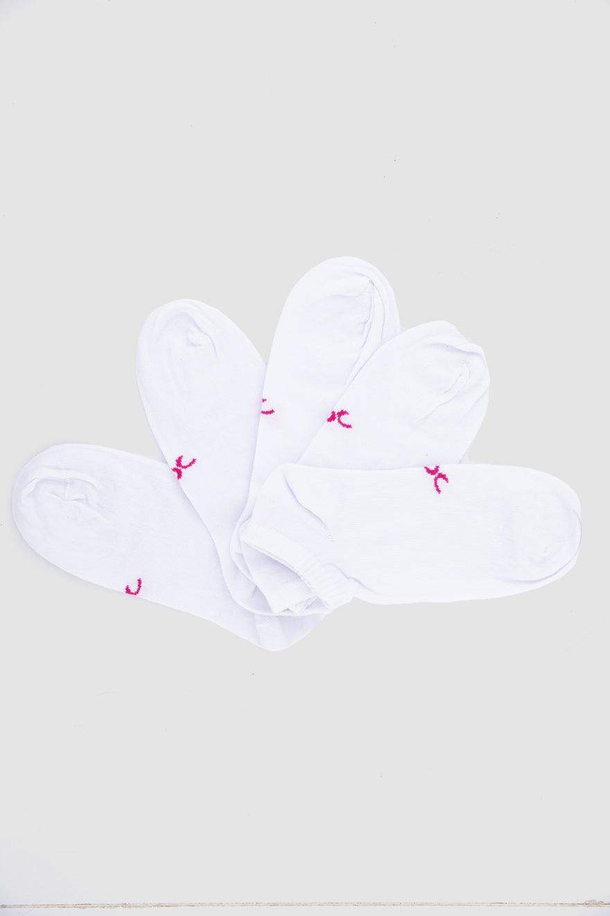 Plain Ankle Socks - 5 Pairs - Carina - ÙƒØ§Ø±ÙŠÙ†Ø§