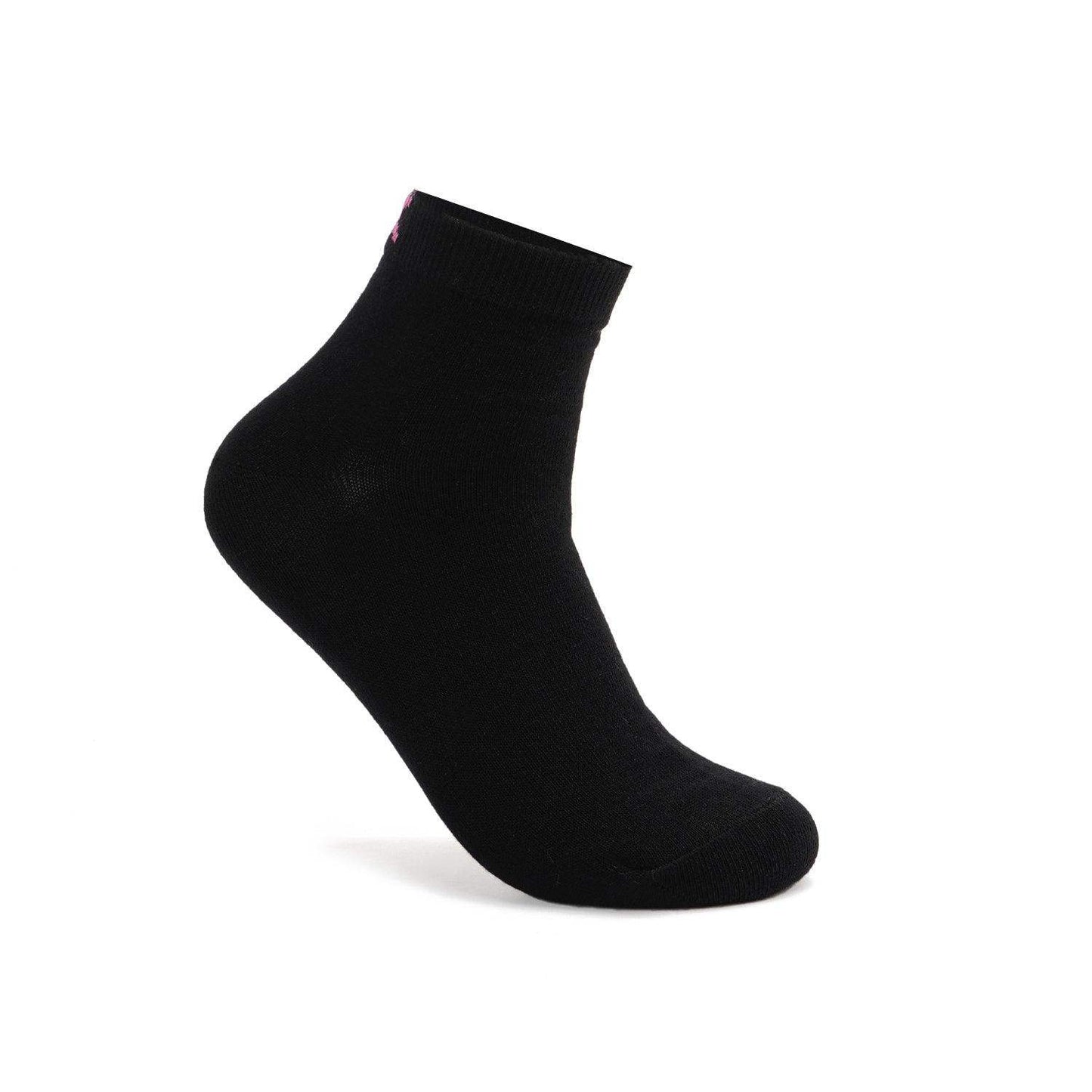 Plain Ankle Socks - Carina - ÙƒØ§Ø±ÙŠÙ†Ø§