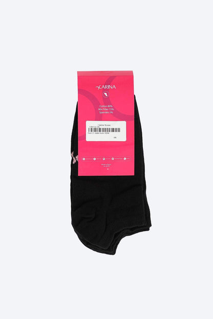 Solid Ankle Length Socks - 5 Pairs - Carina - ÙƒØ§Ø±ÙŠÙ†Ø§