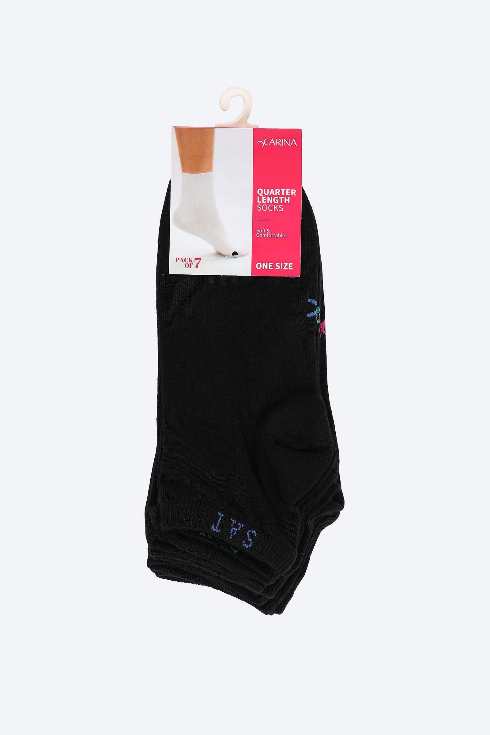 Solid Ankle Length Socks - 7 Pairs - Carina - ÙƒØ§Ø±ÙŠÙ†Ø§