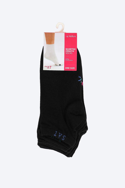 Solid Ankle Length Socks - 7 Pairs - Carina - ÙƒØ§Ø±ÙŠÙ†Ø§
