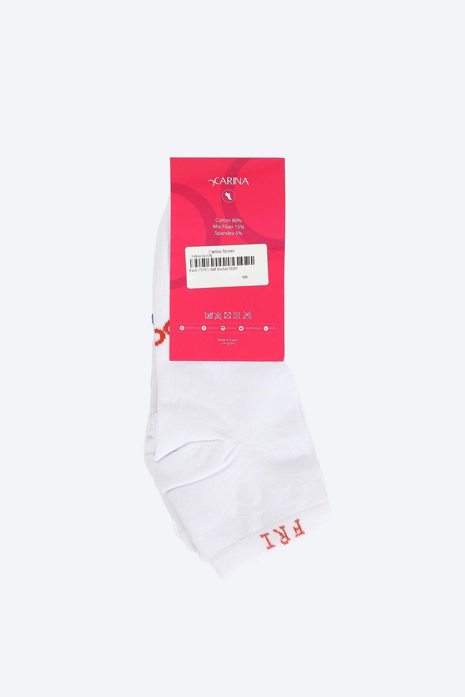 Solid Ankle Length Socks - 7 Pairs - Carina - ÙƒØ§Ø±ÙŠÙ†Ø§