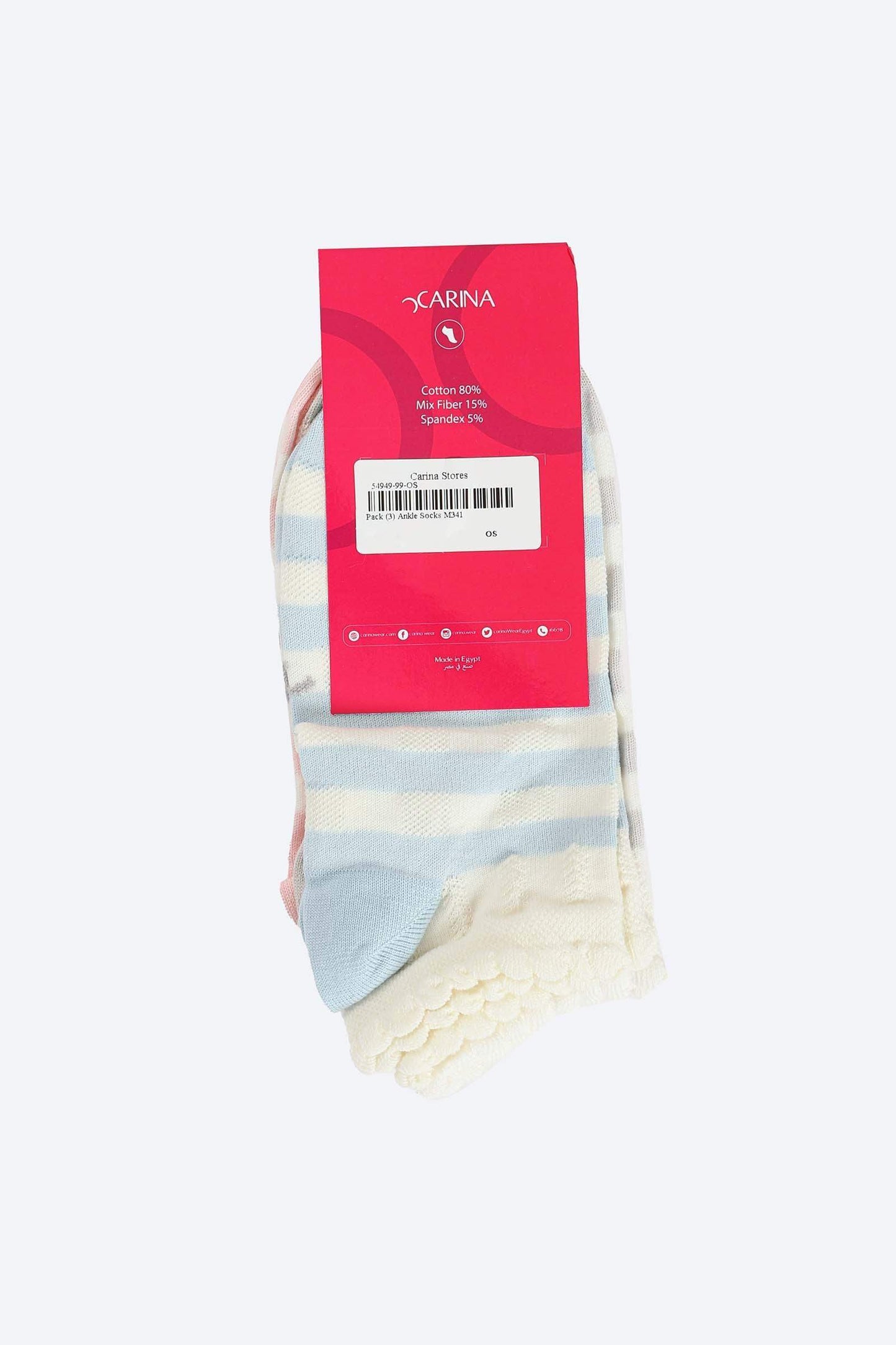 Striped Colored Socks - 3 Pairs - Carina - ÙƒØ§Ø±ÙŠÙ†Ø§