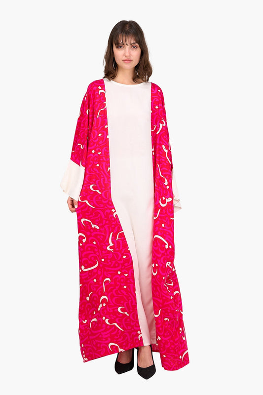 Printed Arabic Letters Abaya