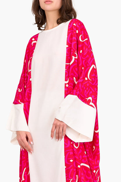 Printed Arabic Letters Abaya